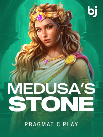 Medusa’s Stonepng thumbnail