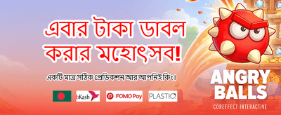 BK88 স্লটে সেরা অফার banner