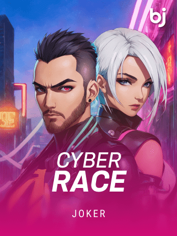 Cyber Racepng game cover