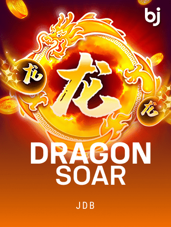 Dragon Soarpng game cover